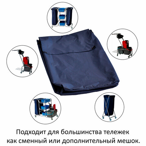 src:https://s3.ibta.ru/goods/609754/8f514884c4571bc9cb55803cdc131585_x.jpg