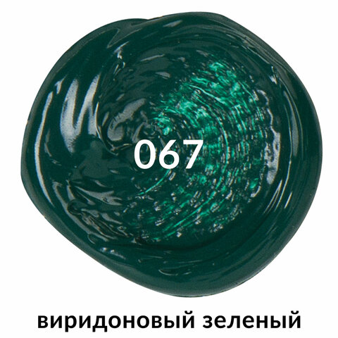 src:https://s3.ibta.ru/goods/191107/8830a11a18c4382e8b510880c4744774_x.jpg