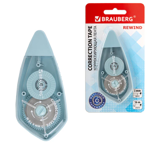 Корректирующая лента BRAUBERG REWIND, 5 мм х 16 м, механизм перемотки, корпус зеленый, блистер, 272489, 272490