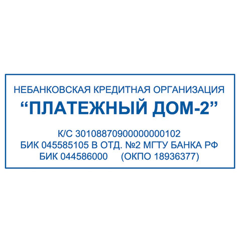 src:https://s3.ibta.ru/goods/236819/fd45a13cde99d88002b199f4911b22fc_x.jpg