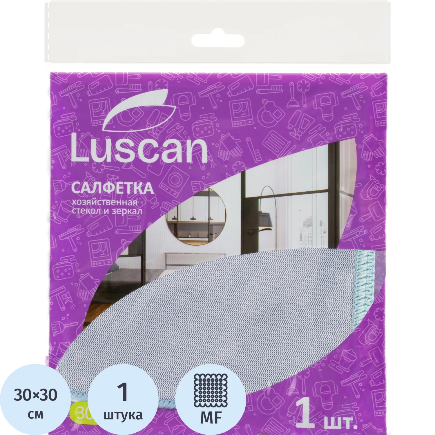 Салфетка хозяйственная Luscan из микрофиб д/стекол и зеркал 230г/м2 30х30см, 1604417К