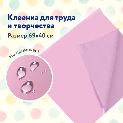 src:https://s3.ibta.ru/goods/228115/c25f9a93d68427810961596977f06c93_x.jpg