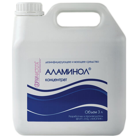 src:https://s3.ibta.ru/goods/601595/579cbcc6171d934b7ee0f063fcd440c9_x.jpg
