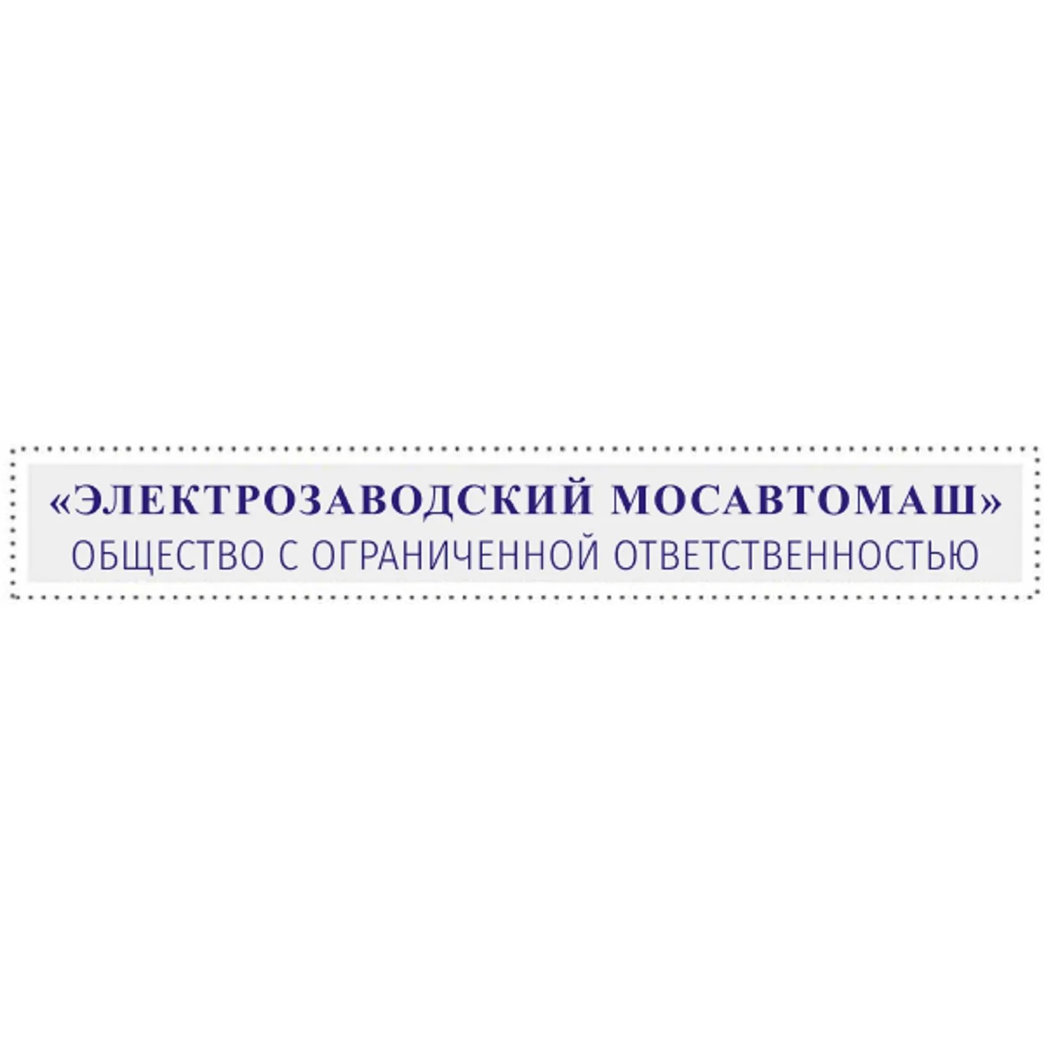 src:https://komus-opt.ru/upload/iblock/71d/ab5xunubf4djjpnpuvuako2osfc4jjmu/1348210_002_10.jpg