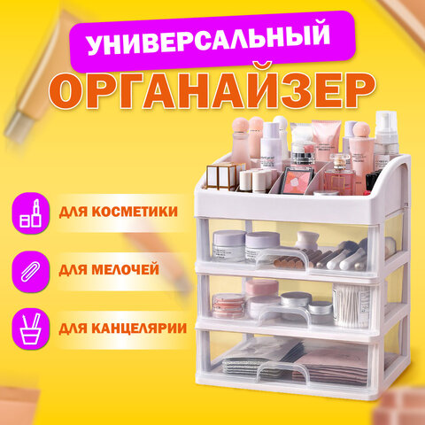 src:https://s3.ibta.ru/goods/608477/75d987b33589cef3f1e0da3295aa4028_x.jpg