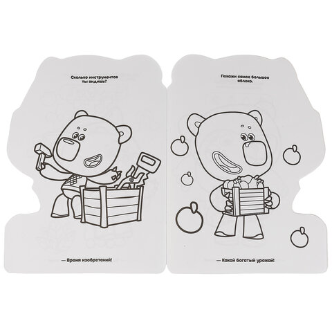 src:https://s3.ibta.ru/goods/691215/9f145fb5acae224a61073cbd47faa8c4_x.jpg