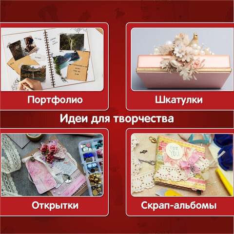 src:https://s3.ibta.ru/goods/665440/6b5b24c56f72fb8acf857f2f0255f82c_x.jpg