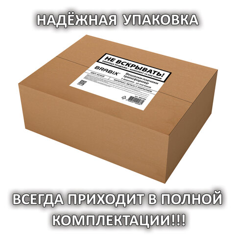 src:https://s3.ibta.ru/goods/880785/94935d85c9ea78f6d858084921473010_x.jpg