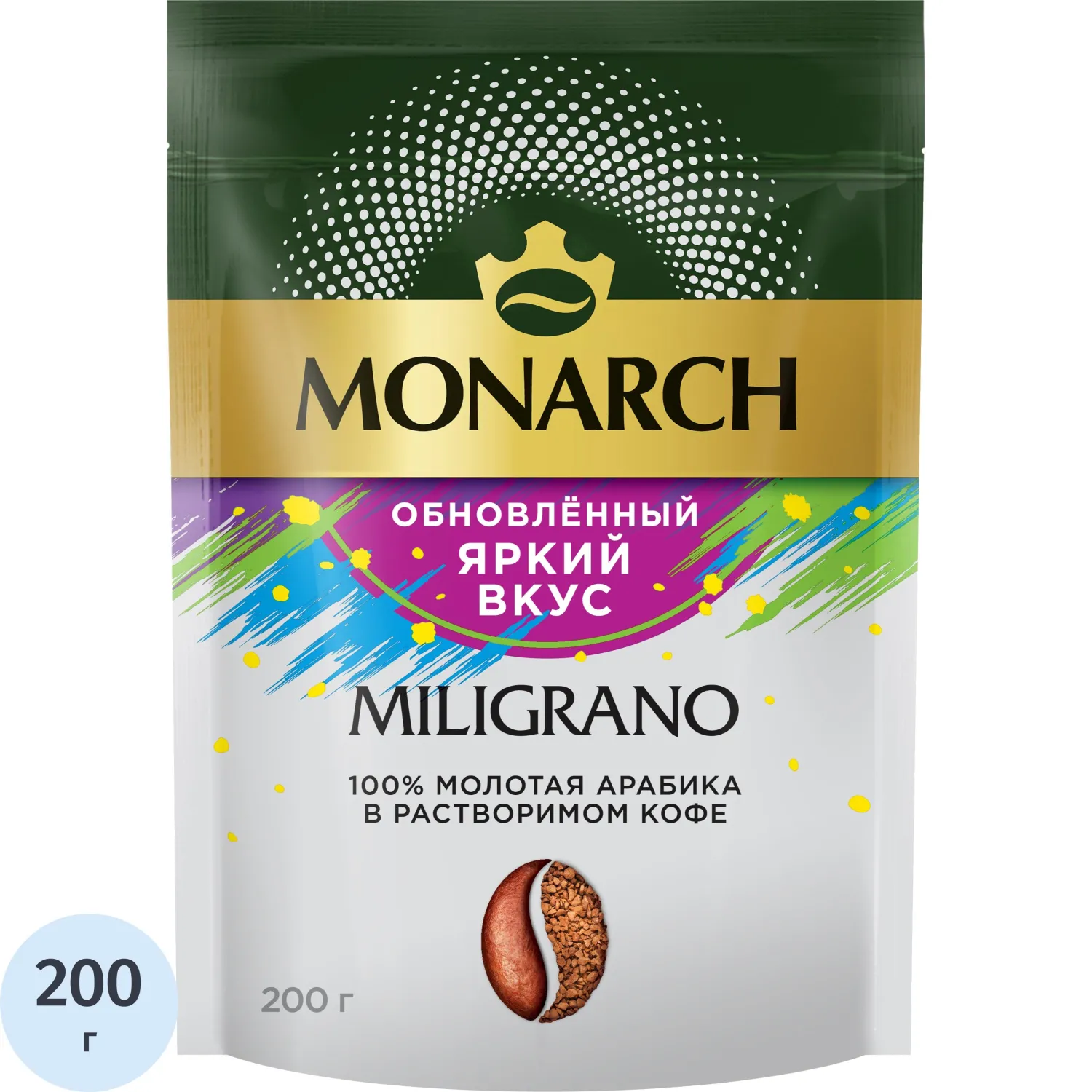 Кофе растворимый Monarch Милиграно с молотым, пакет 200г, 1291995К