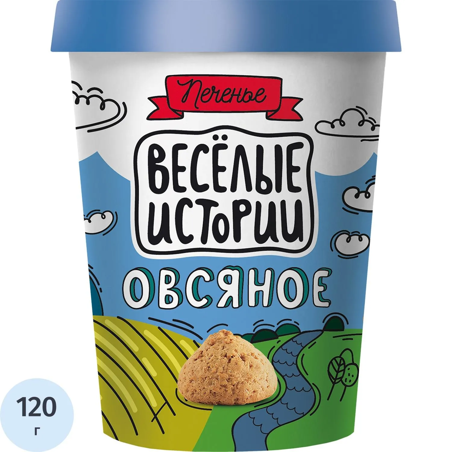 Печенье Веселые Истории сдобное овсяное стакан, 120г, 2365893К