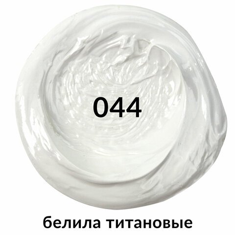 src:https://s3.ibta.ru/goods/191396/fcf9854b2c31c5a03734ff69cd20b9e2_x.jpg
