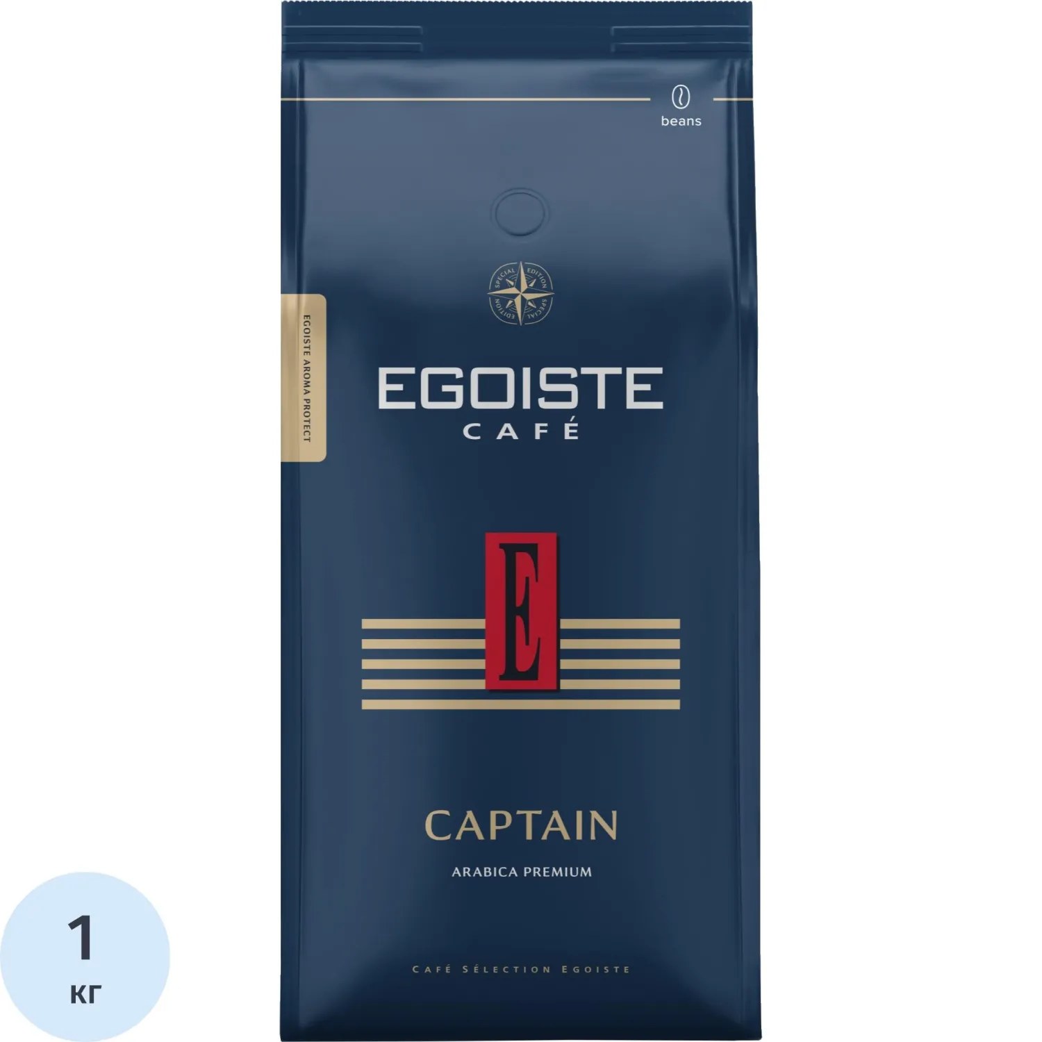 Кофе в зернах EGOISTE Captain, 100% Арабика, 1кг пакет, 1964785К