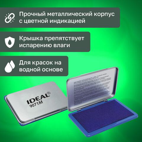 src:https://s3.ibta.ru/goods/229575/9e4a91c81255e303025999af22aacb25_x.jpg