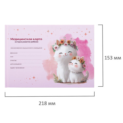 src:https://s3.ibta.ru/goods/130293/aa3053deabaa0fa7342841592b80fcc9_x.jpg