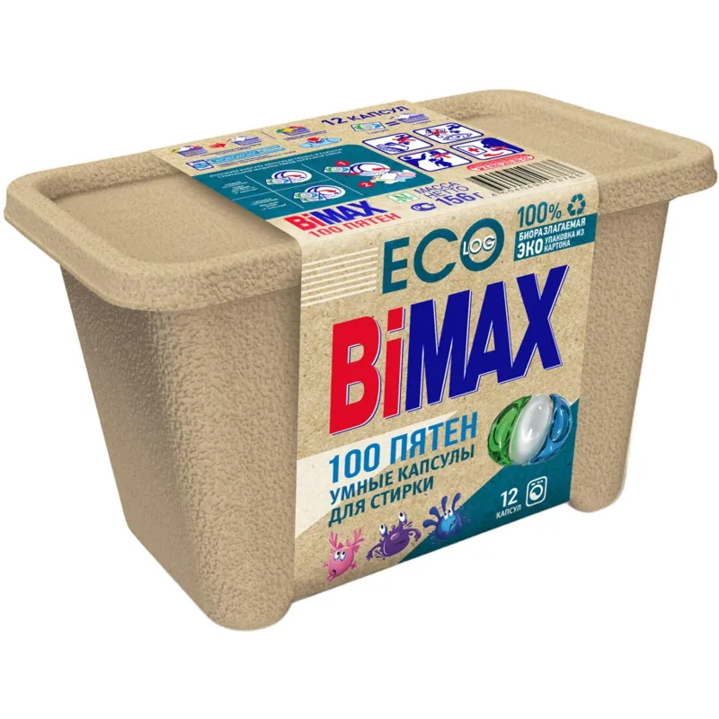 Капсулы для стирки BiMax ЭКО 100 Пятен 12шт/уп, 1462111К