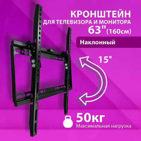 src:https://s3.ibta.ru/goods/457773/183816d9b362b2f0eff6552fe2b526ca_x.jpg