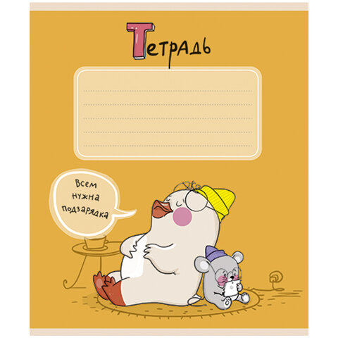 src:https://s3.ibta.ru/goods/405001/9a28875b267284a7c7e4b5a2d7d2baa3_x.jpg