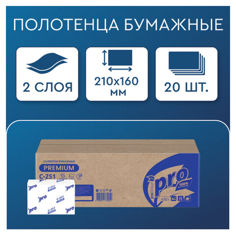 src:https://s3.ibta.ru/goods/115366/034e2e159becd00fe314aeae7fef14e6_x.jpg