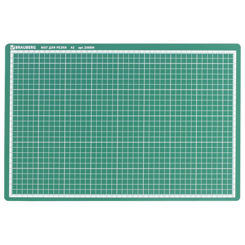 Коврик (мат) для резки BRAUBERG 3-слойный, А3 (450х300 мм), двусторонний, толщина 3 мм, зеленый, 236904