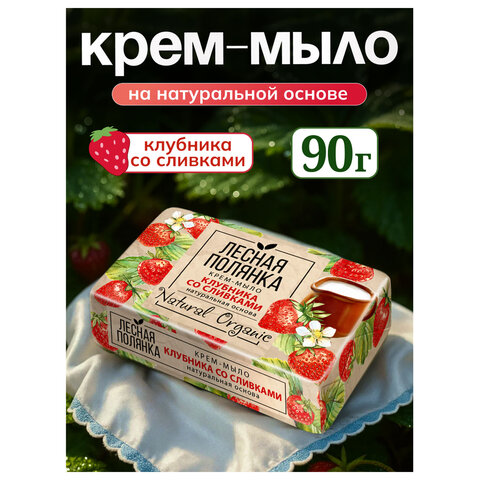 src:https://s3.ibta.ru/goods/601651/96a884d9153db561bbb0d847187fdd49_x.jpg