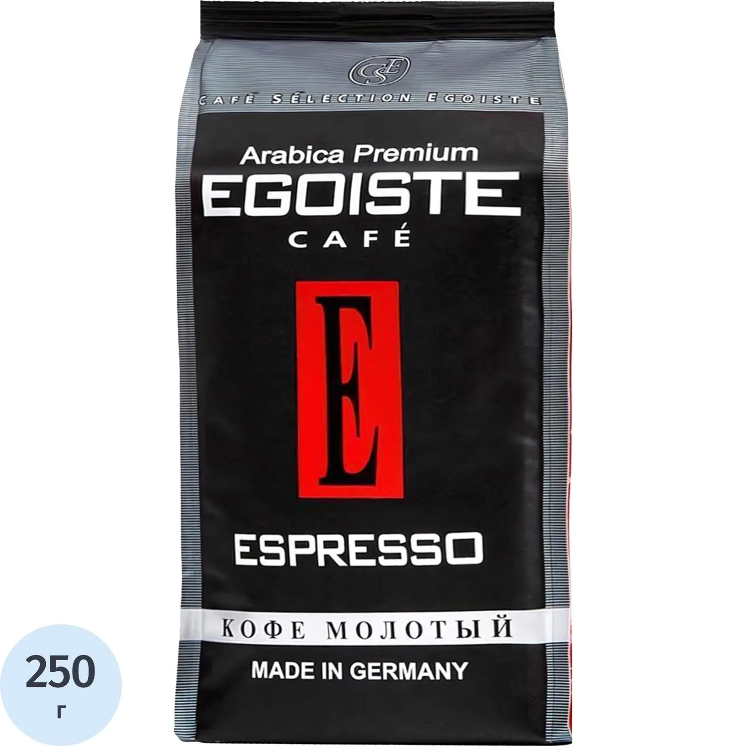 Кофе EGOISTE Espresso молотый,250г, 365734К