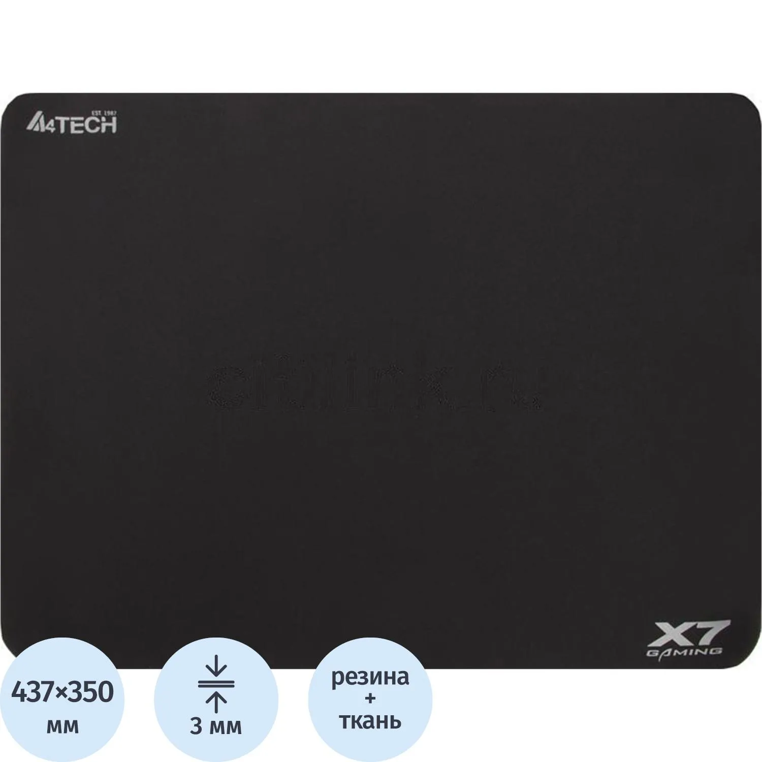 Коврик для мыши A4 X7 Pad X7-300MP, черный, 1179801К