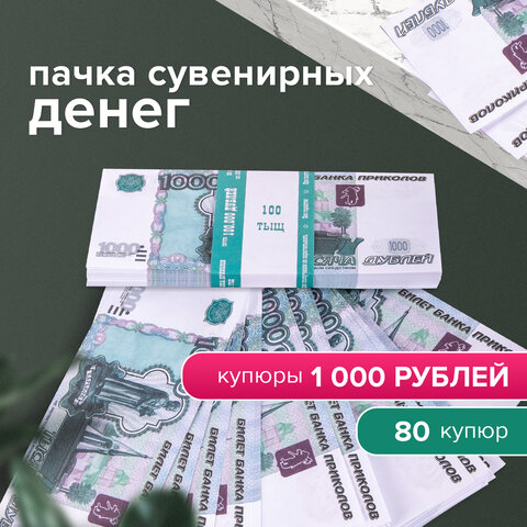 src:https://s3.ibta.ru/goods/590560/103174550bb9d5ea450d1c0f0b2d56d7_x.jpg