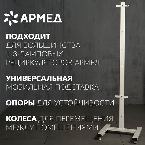 src:https://s3.ibta.ru/goods/631782/9ded8946c3b60ce77704542b0a39604e_x.jpg