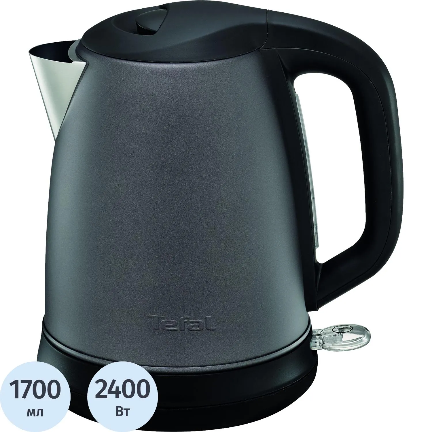 Чайник Tefal KI2709, 885375К