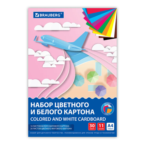 Набор картона БЕЛЫЙ + ЦВЕТНОЙ, A4, немелованный, 30 листов (белый 10 листов + цветной 20 листов, 10 цветов), папка, BRAUBERG, 116422