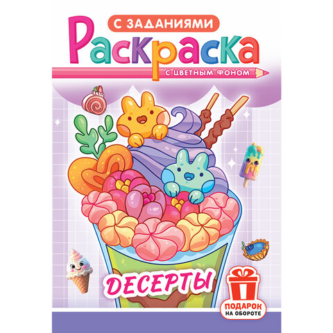 src:https://s3.ibta.ru/goods/691192/1561cdaaf956ac02b529ffc73f1f2950_x.jpg