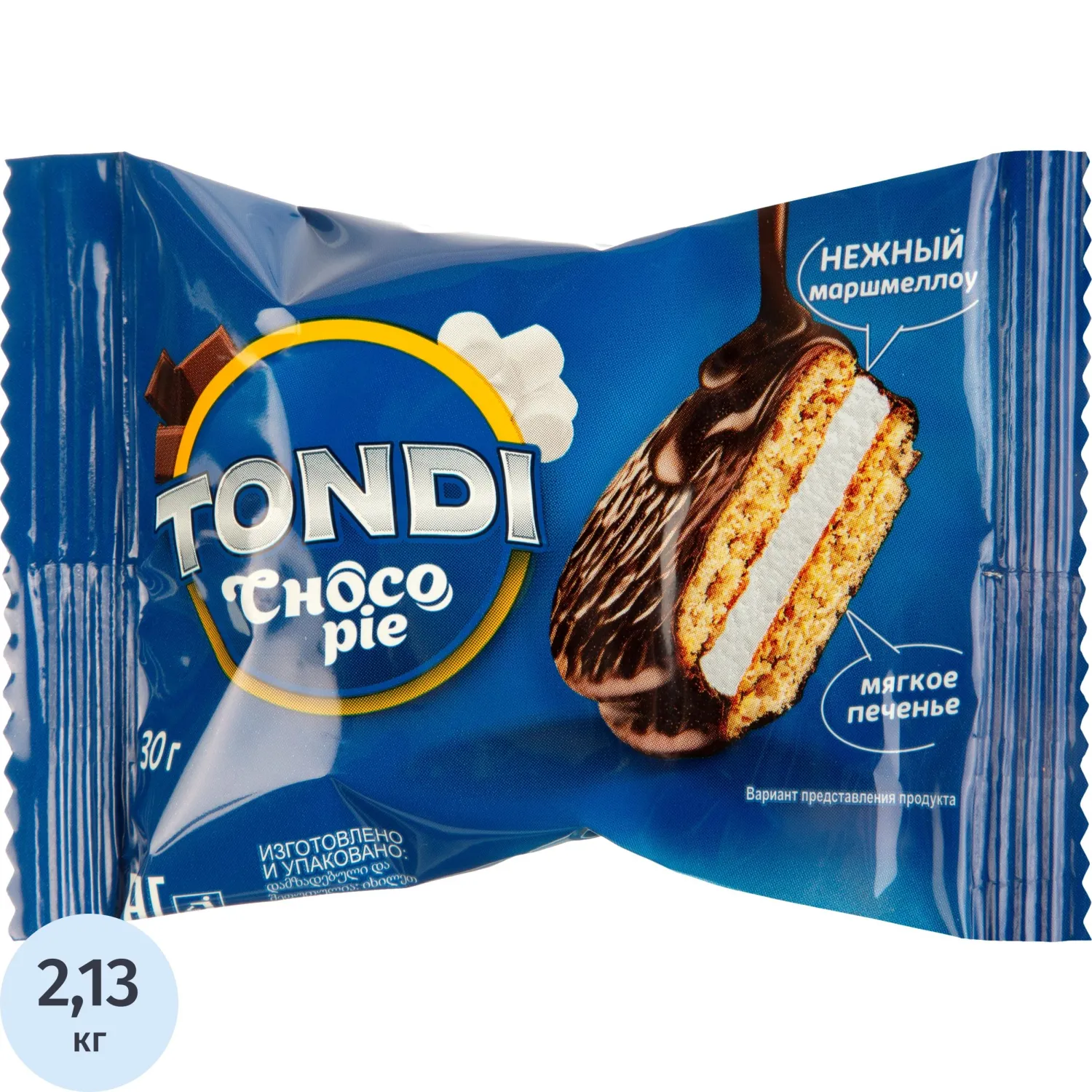 Печенье Пирожное в глазури Tondi Choco Pie, 2,13кг/уп (РВВ606), 1624195К