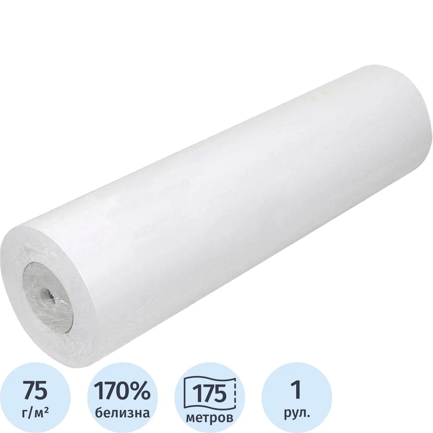 Бумага широкоформатная XES Premium EXTRA Paper 75г 0.620x175м 76мм, 19761К