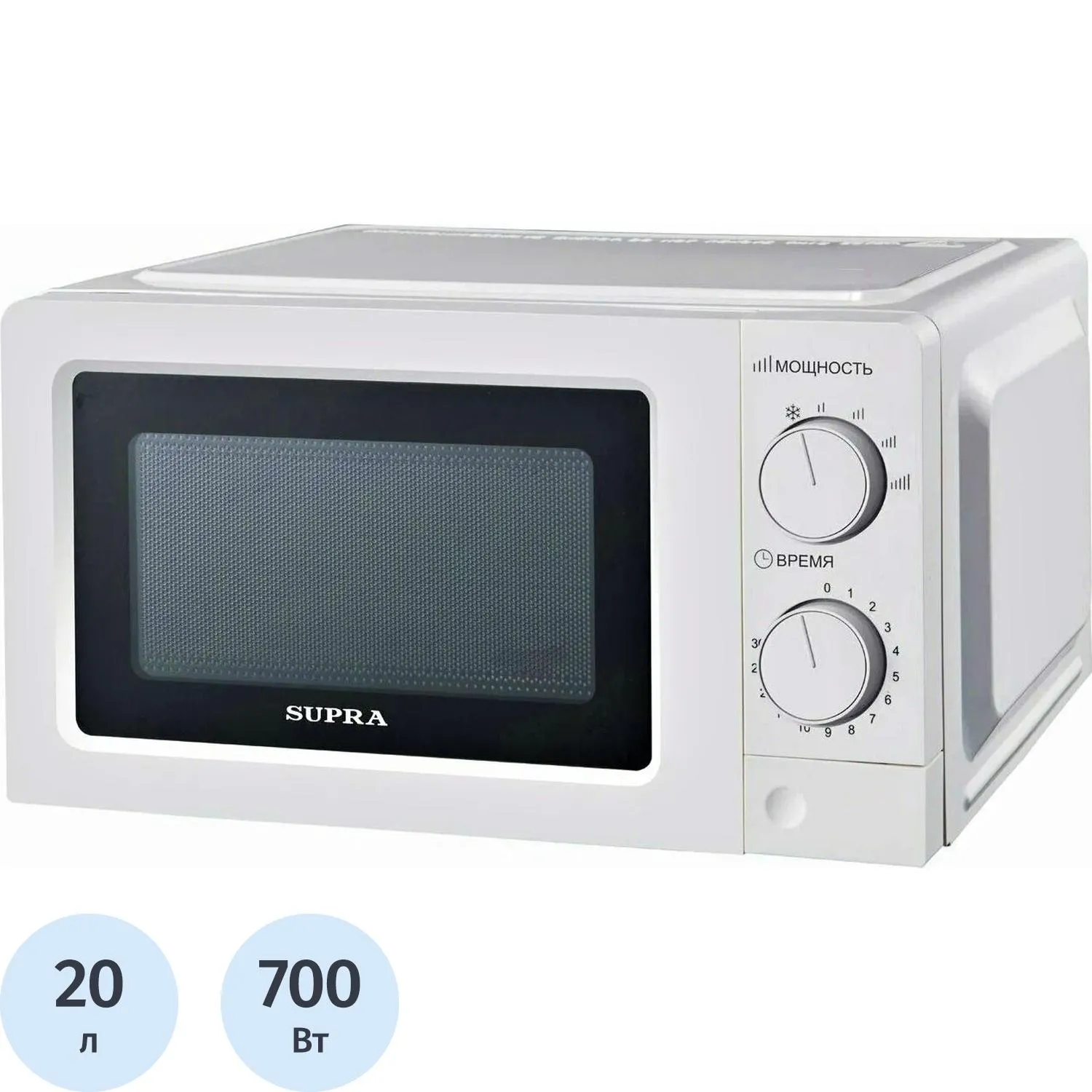 Микроволновая печь SUPRA 20MW61 20л 700Вт мех, 1741770К