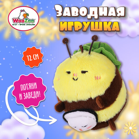src:https://s3.ibta.ru/goods/666203/2710fb201b3a912d1cead408a080d5cf_x.jpg