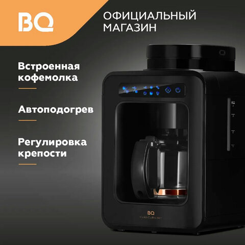 src:https://s3.ibta.ru/goods/457491/846f04286303b6c7128c5b4b72988727_x.jpg