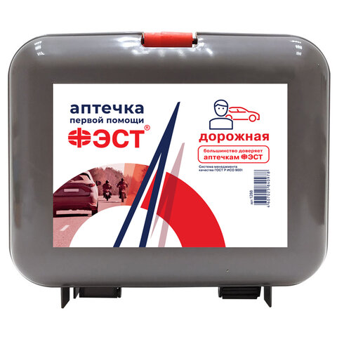 Аптечка первой помощи дорожная ФЭСТ, пластиковый кейс, 1288