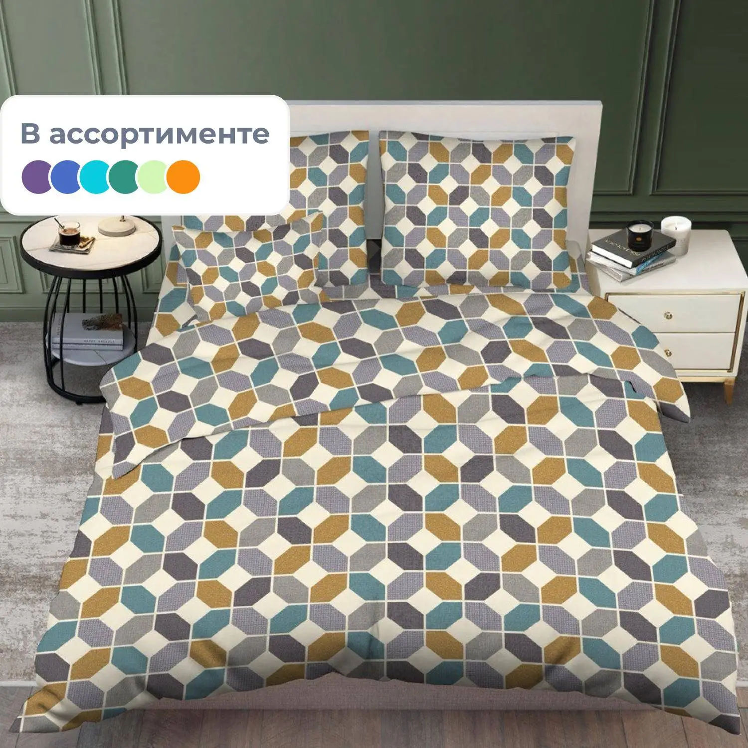 Постельное белье 1,5сп набивн. бязь 140г/м2 (нав.70х70 1 шт.), микс, 1708598К