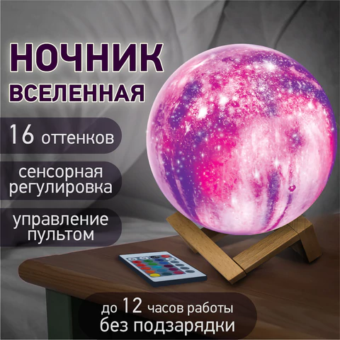 src:https://s3.ibta.ru/goods/237953/b5aa15b64f02bda3eb325eb5f82c6273_x.jpg