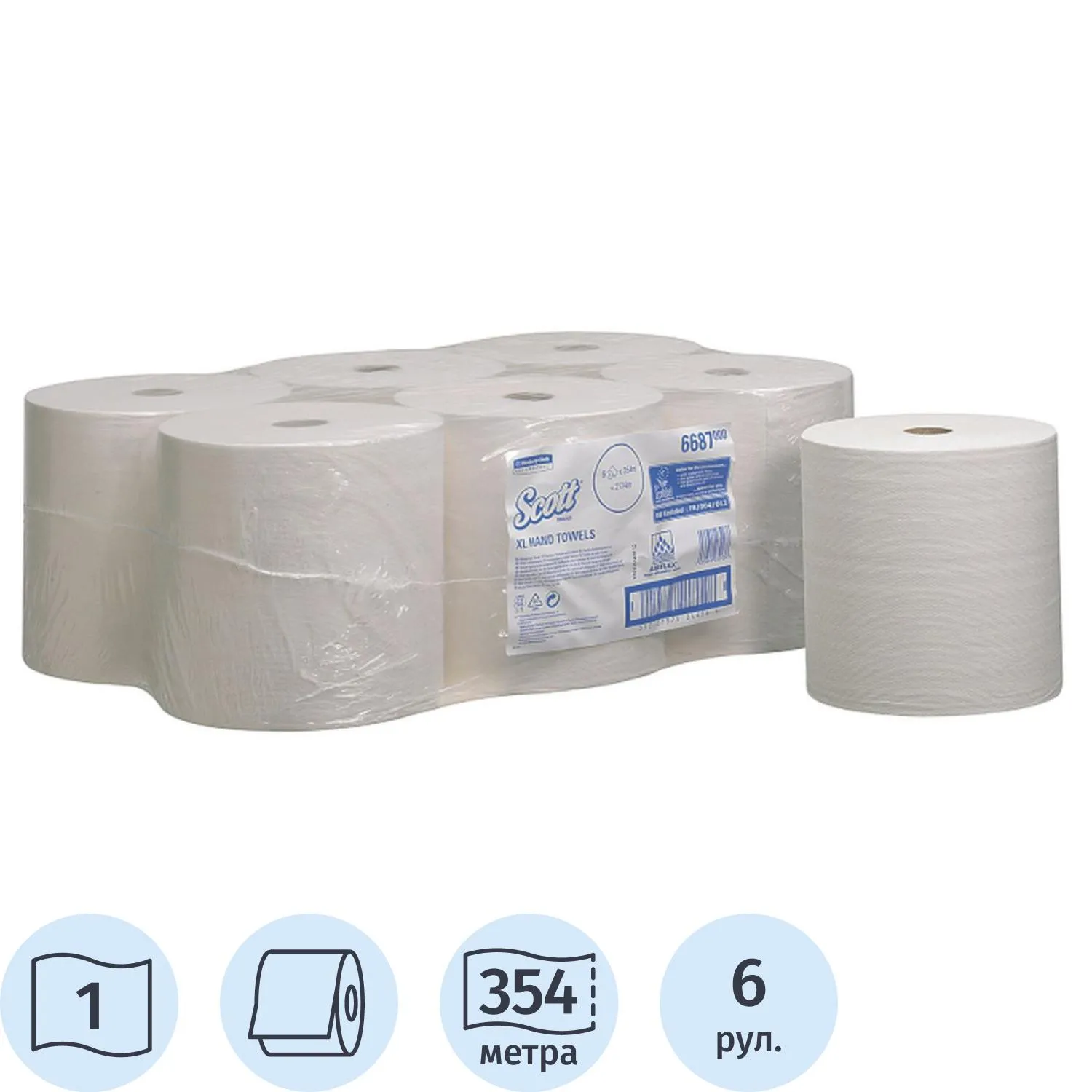 Полотенца бумажные д/дисп в рулонах KK SCOTT? XL 1сл бел 354 м 6 рул. 6687, 570972К