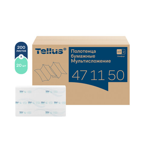 Полотенца бумажные 190 шт., Tellus/TORK (H2) ADVANCED, КОМПЛЕКТ 21 пачка, 2-слойные, белые, 22,5х21,3 см, Z-сложение, 471150
