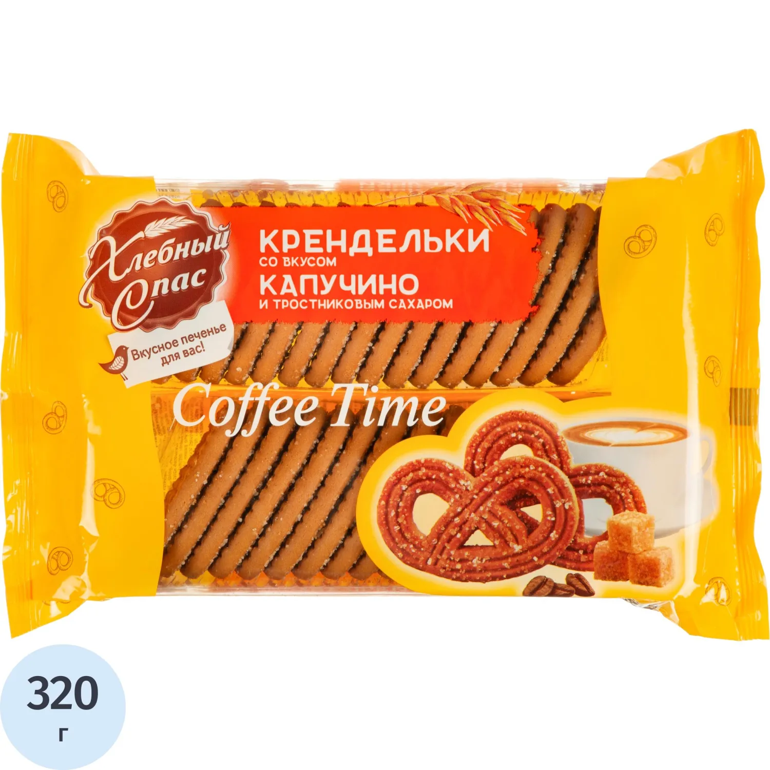 Печенье сдобное Крендельки Хлебный спас Coffee Time со вкусом капучино,320г, 1364953К
