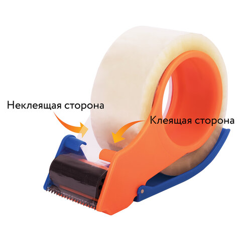 src:https://s3.ibta.ru/goods/440123/1924eb27380feafef40fe9a08cf5fde9_x.jpg