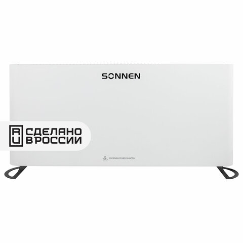 Обогреватель-конвектор SONNEN ONYX-2000.1, 2000 Вт, Х-образный нагревательный элемент, белый, сделано в России, 457630