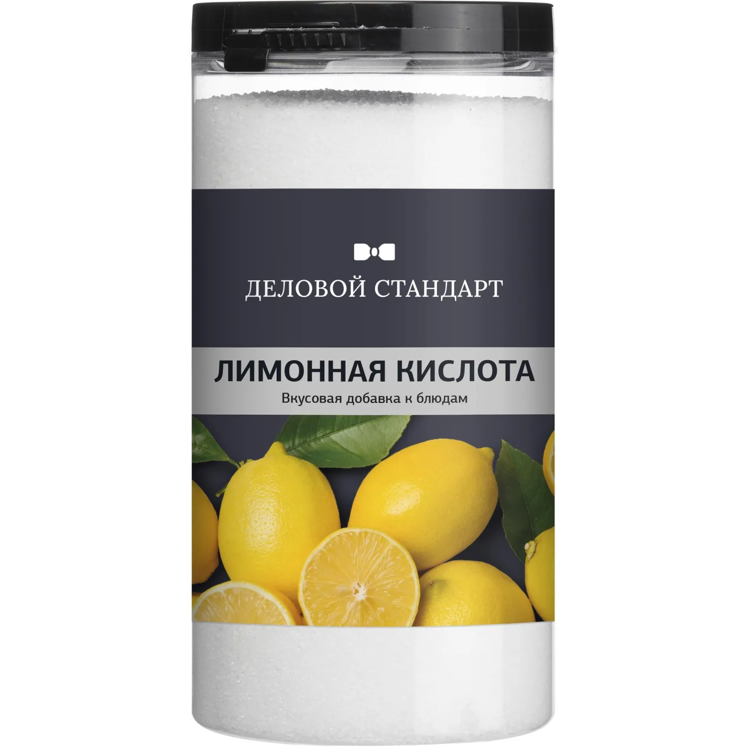 Лимонная кислота Деловой Стандарт, 900г, 2056981К