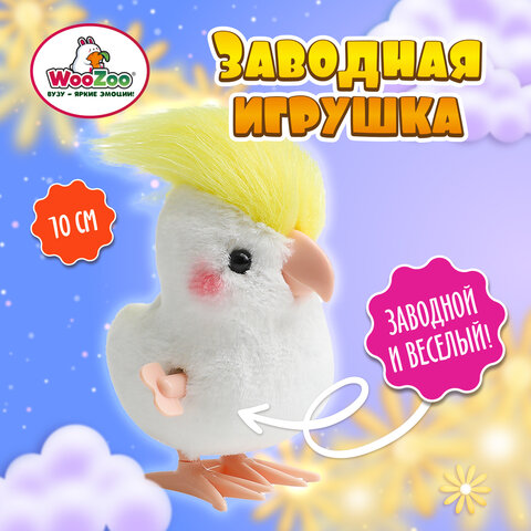 src:https://s3.ibta.ru/goods/666190/a6323b5e235af4a2855e0a274c8a2818_x.jpg