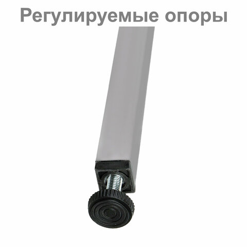 src:https://s3.ibta.ru/goods/532530/de0b6bcc0e9c317cb98b298ec046967a_x.jpg