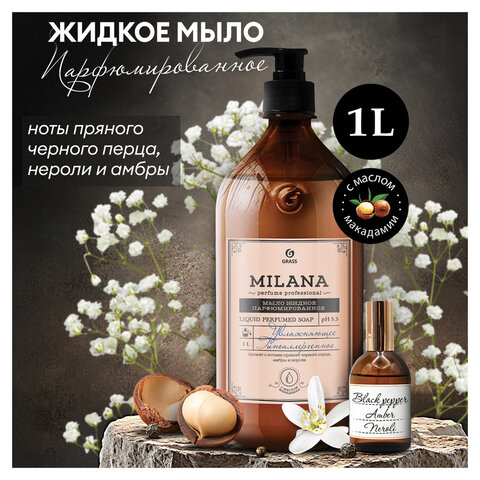 src:https://s3.ibta.ru/goods/609870/066365de1f131ed4012848207123f2f1_x.jpg