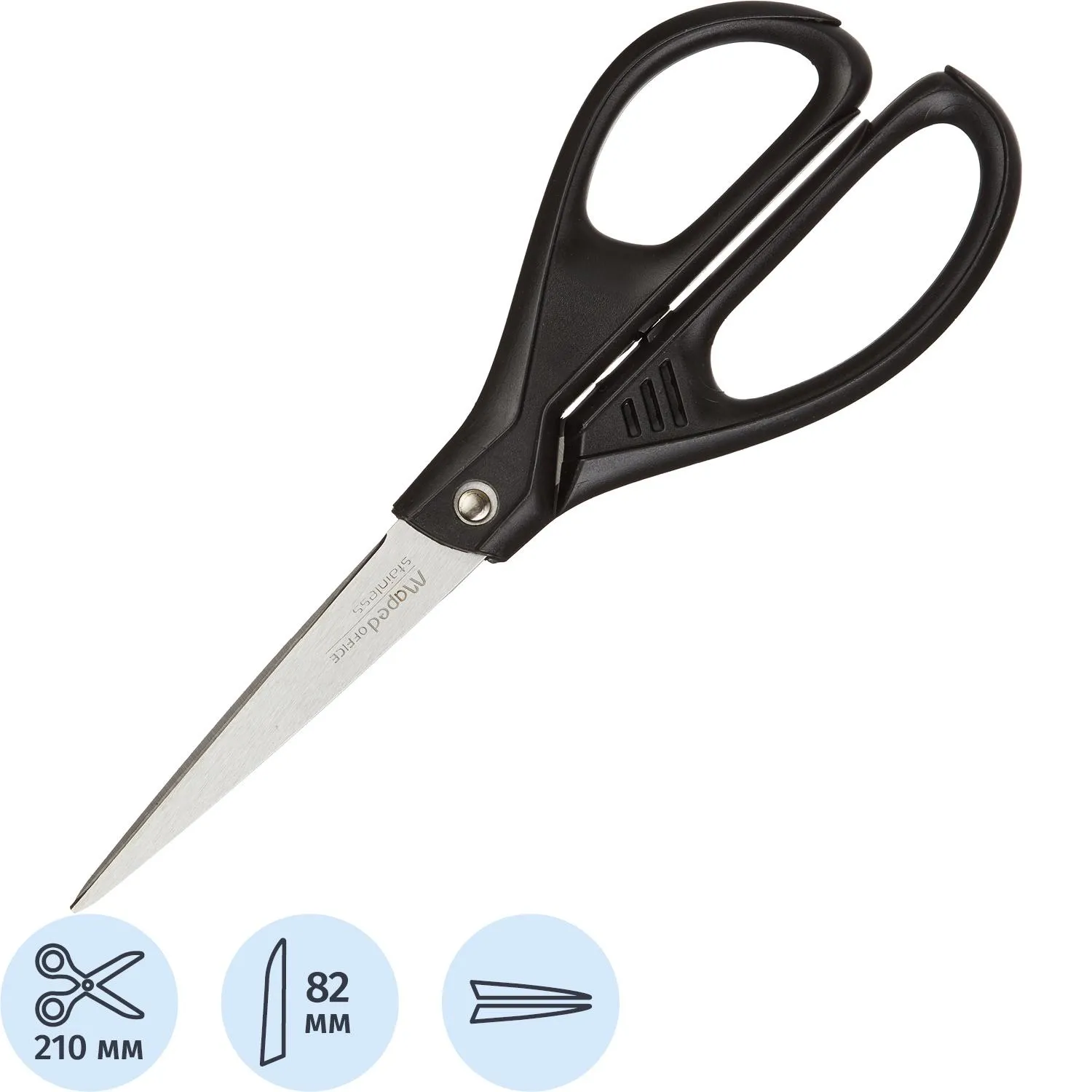 Ножницы Maped ESSENTIALS GREEN, 210мм,пластик.эллиптич. ручки,черный,468110, 263505К