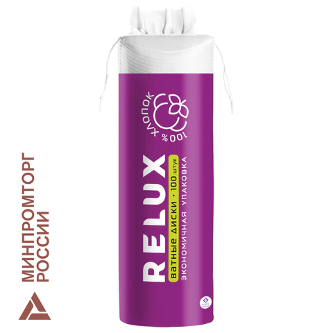 Ватные диски 100 шт., RELUX, двусторонние, 1202
